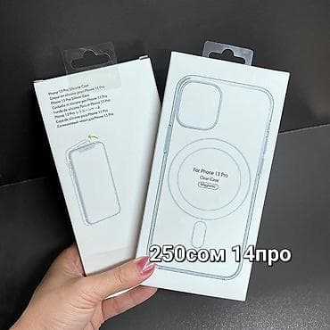 фальшивые айфоны: Чехлы для iPhone - Прозрачный магнитный Clear Case для iPhone 14 Pro — 1