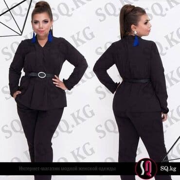 прокат мужских костюмов [возьми на прокат] бишкек фото: Классические костюмы. Брючные костюмы. Юбочные костюмы. Все это можно — 14