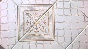 напольный кафель бишкек цены: Продаю Новый Иранский настенный кафель размер 150 х 150 х 6 мм в — 1