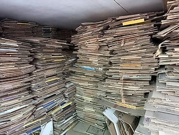 ulker дубайский шоколад: Ящик — 1