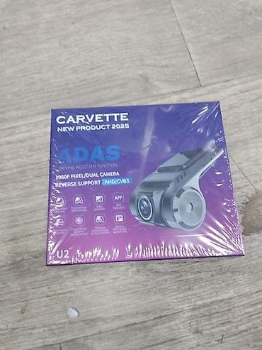 vxe r1: Видеорегистратор Carvette U2 с системой помощи водителю (ADAS) — 1