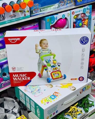 Каталка ходунки в наличии Отличный вариант для подарка! 100% at lalafo.kg Каталка ходунки в наличии Отличный вариант для подарка! 100%