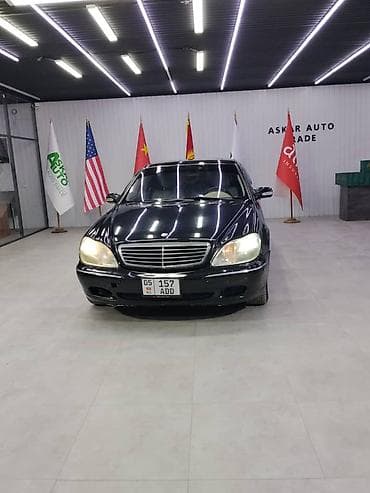 на w220: Mercedes-Benz S-Class: 1999 г., 5 л, Типтроник, Бензин, Седан — 3