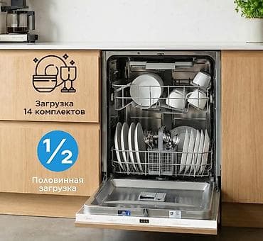 посудомоечные машины midea: Посудомойка, Новый, Бесплатная доставка — 2