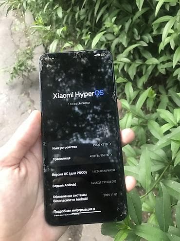 pova 6 pro: Poco X5 5G, Б/у, 512 ГБ, цвет - Черный, 2 SIM — 7