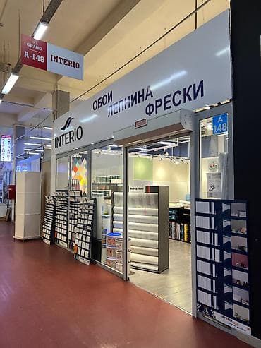 Эпоксидный клей: Готовый клей "Oscar" 10 кг. Самый популярный среди профессиональных — 4