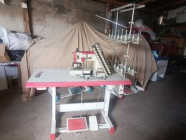 Тигүү цехтери үчүн жабдуулар: Бар, Өзү алып кетүү — 2