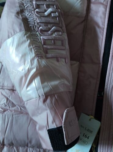 кожанный плащ: Детская зимняя куртка LEVIN FORCE, размер 164 (подходит на рост — 4