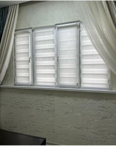 занавеска новый: Вертикальные жалюзи 
День ночь 
Ролл шторы на заказ — 2