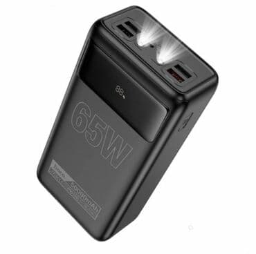 Портативный Повербанк "HOCO" DB81A Зарядить сам внешний