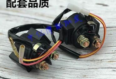 запчасти для велосипедов: Продаются качественные запчасти для скутеров 50-125-150cm³ Все — 14