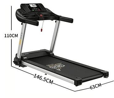 Беговая дорожка электрическая для дома - Габариты: длина 146,5 см