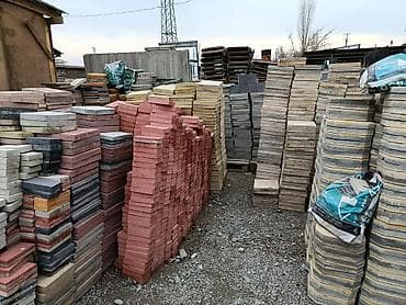 волок: Тротуарная плитка (бетон) — ассортимент форм и расцветок Описание: - — 1