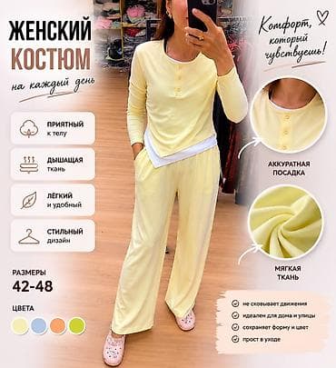 mara: Брючный костюм, Пиджак, Футболка, Рубашка, Корея, Лен, Лето — 2