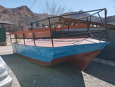 Спорт жана хобби: Кайык — 2