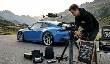 🚘 AUTO VIDEO SHOOT 🎥 Хотите красиво показать своё авто? Мы