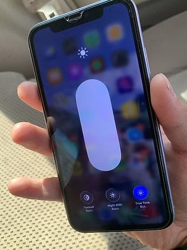 12 pro max 256 gb: IPhone 11, Б/у, 128 ГБ — 2