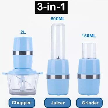 haley мясорубка: Блендер, миксер, Новый, Самовывоз, Бесплатная доставка — 1