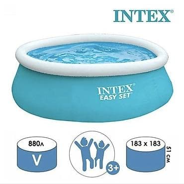 балон для плавание: УСТРОЙТЕ КУРОРТ ПРЯМО ДОМА! БАССЕЙН INTEX + ПОДАРОК 🎁 ​Хотите увидеть — 5