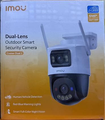Фото жана видеокамералар: Уличная умная камера видеонаблюдения Imou Cruiser Dual 2 (Dual‑Lens) — 1