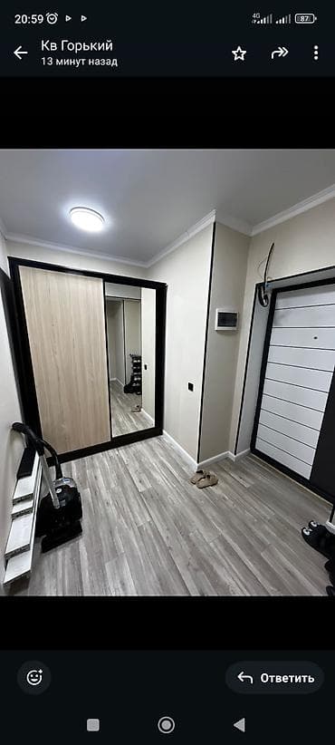 rent: Студия, Собственник, Без подселения, С мебелью полностью — 5