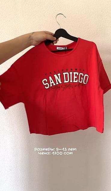 черные детские футболки: Короткие футболки “San Diego” для детей и подростков. - — 2