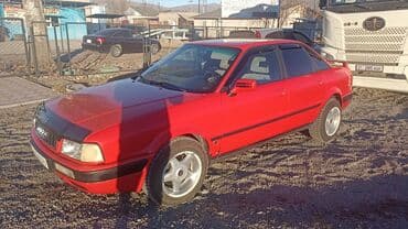полик на авто: Audi : 1992 г., 2.6 л, Механика, Газ, Седан — 2