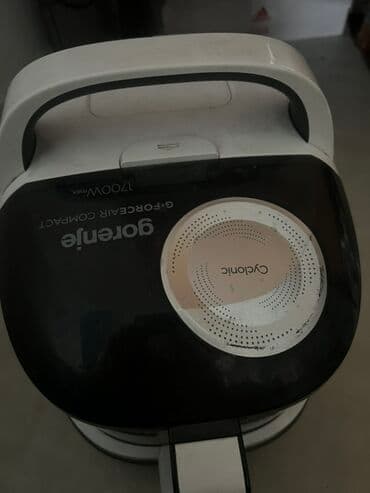 мотор на пылесос самсунг: Чаң соргуч, Samsung, Стандарттык, Кургак, Циклондук чыпка — 7