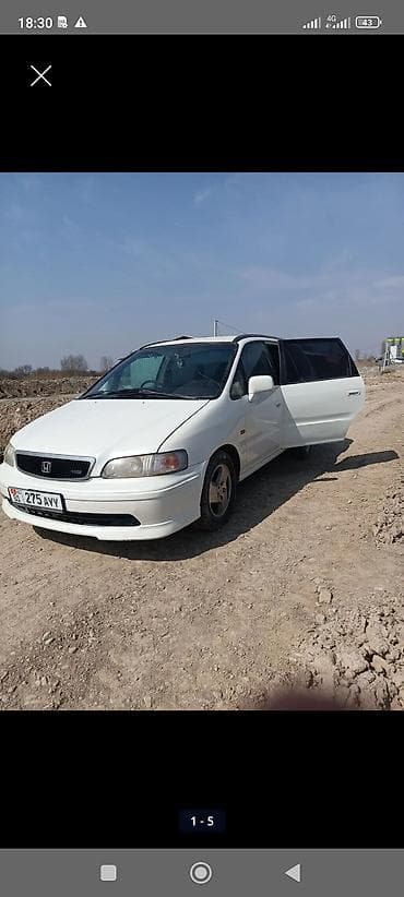 rd 1: Honda Odyssey: 1997 г., Автомат, Бензин, Минивэн — 1