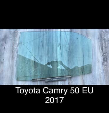 toyota runx бишкек: Айнек Арткы сол Toyota, 2017 г., Колдонулган, Оригинал — 1