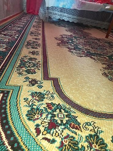 third edition solution: Ковер Б/у — 1