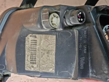 фаркоп на ауди а4: Передняя правая фара Audi 1994 г., Б/у, Оригинал — 5