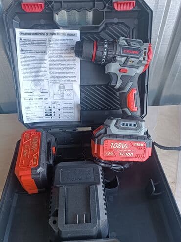 количество: Аккумуляторный шуруповерт/дрель CROWN в кейсе Комплектация: - — 3