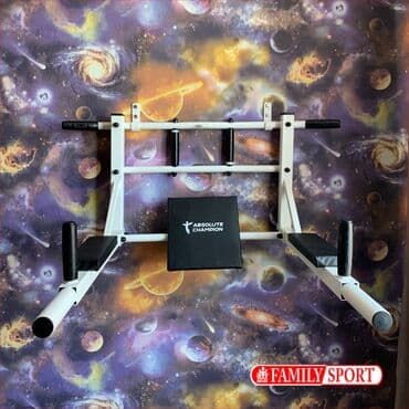 купить турник для дома: Турник, Новый, Бесплатная доставка — 2