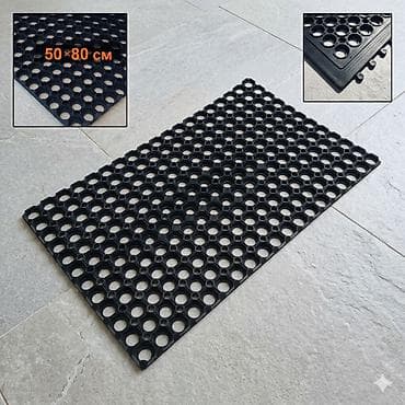Коврик резиновый для прихожей 50×80 Практичный улично-входной коврик — 2