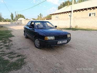 aion авто: Audi 80: 1988 г., 1.8 л, Механика, Бензин, Седан — 2