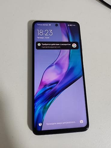 ips 24: Poco X3, Б/у, 128 ГБ, цвет - Синий, 2 SIM — 7