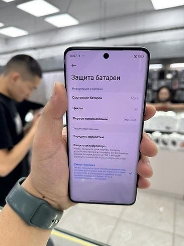 ps 2: Poco цвет - Черный — 7