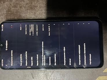 redmi note 9 pro: цена: Redmi, Redmi Note 8 Pro, Б/у, 128 ГБ, цвет - Зеленый, 2 SIM — 2
