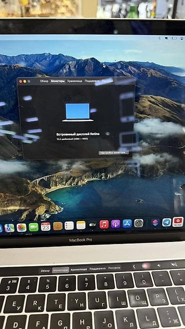 iphone x pro: Б/у, Intel Core i7, ОЗУ, RAM: 16 ГБ — 5