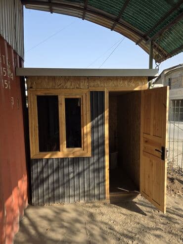 шкаф для документов металлический: Контейнерге (сатып алуу жайы) эщик, Жаңы — 1