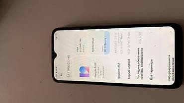 Смартфон Redmi 9
64гб — 3