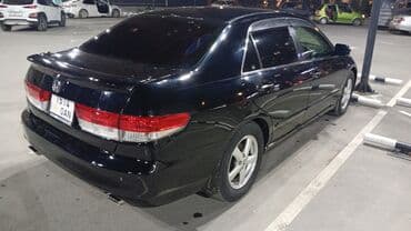 загрузочный диск хонда инспайр: Honda Inspire: 2003 г., 3 л, Автоматтык, Бензин, Седан — 8