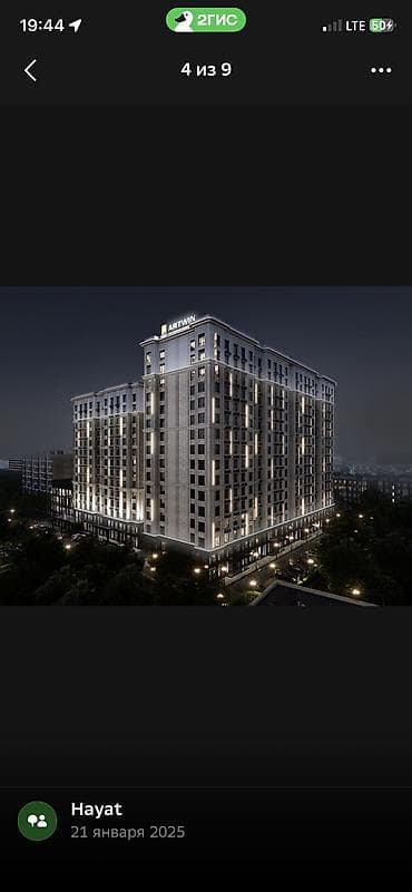 3 комнаты, 96 м², Центральная мечеть Элитка, 4 этаж, ПСО (под самоотделку) — 1