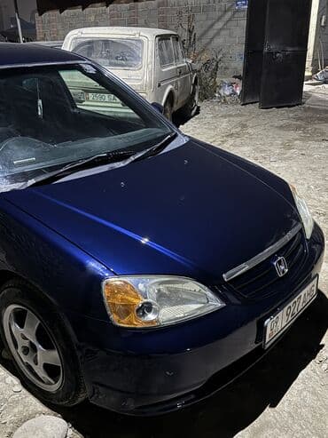 диски колесные стальные r15 ниссан патрол: Honda Civic: 2002 г., 1.5 л, Автомат, Бензиновая, Седан — 1