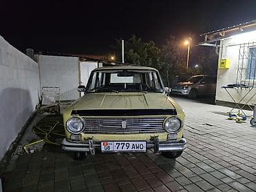 машина с российскими номерами: ВАЗ (ЛАДА) 2102: 1975 г., 1.6 л, Механика, Бензин, Универсал — 1