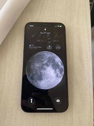 дрон для видео: IPhone 12 Pro, Б/у, 128 ГБ, Графит, 100 % — 5