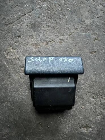 оригинальные расходные материалы 40 фотобумага: Toyota Surf 130 Пепельница, Тойота Сурф 130 Салонный пластик — 1