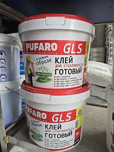 Клей для обоев: Для стеклообоев, Жидкий — 1