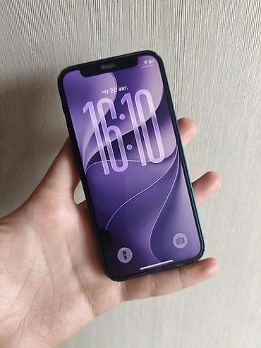 iphone 10 max: IPhone 12 mini, Б/у, 64 ГБ, Синий, Чехол, 69 % — 3